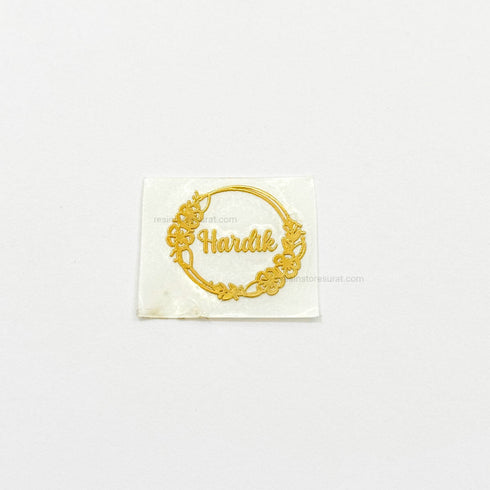 Customized rakhi metal sticker C - 2 pcs